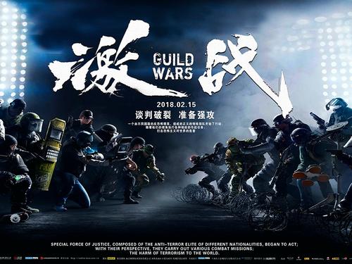 做个奥古斯坦那学院文凭